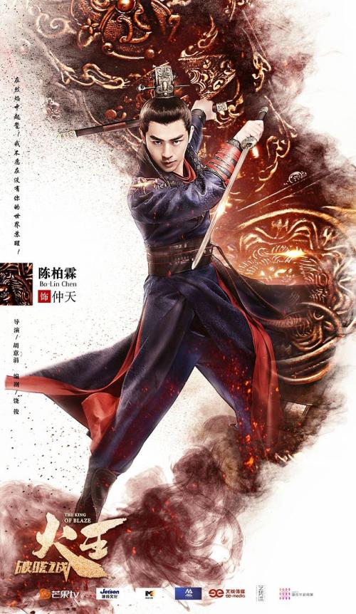哪里可以制作日本秀明大學文凭